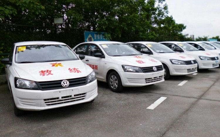 机动车驾驶—C照