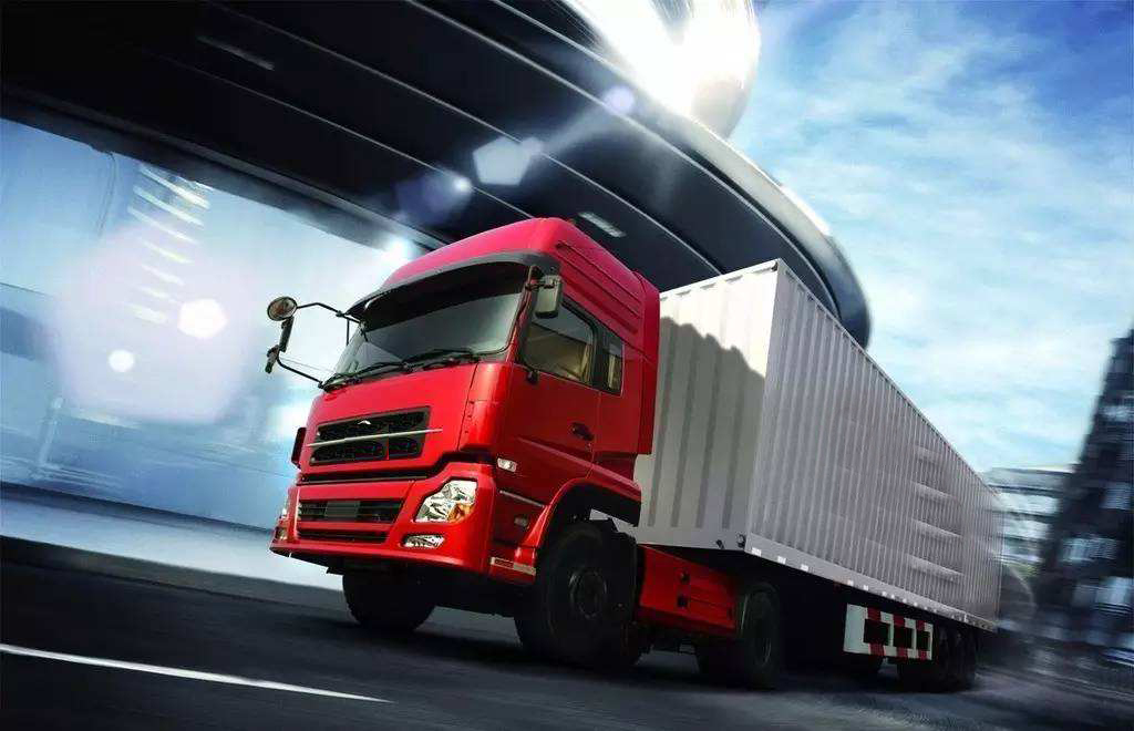 道路运输企业安全管理知识